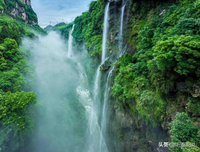 国庆出远门模式提前开启：超级黄金周的出行新态势