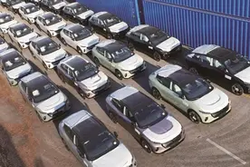 5000亿元巨头，筹划重组！图片