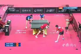光速下班！2023乒乓球全锦赛林高远/王曼昱3比0赵钊彦/刘佳琪，晋级混双八强图片