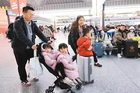 春运首日 记者走访西安北站 不一样的旅途 一样的“团圆”图片