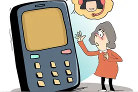 三大运营商推进行风纠风，如何做到精简套餐，资费透明？图片