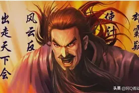 《风云》第一大势力天下会，究竟有多少高手？称霸天下是偶然吗？图片