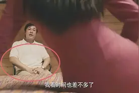 《猎冰》穷疯了？让张颂文一条裤子穿到底，让陪酒女渔网袜穿到嘎图片