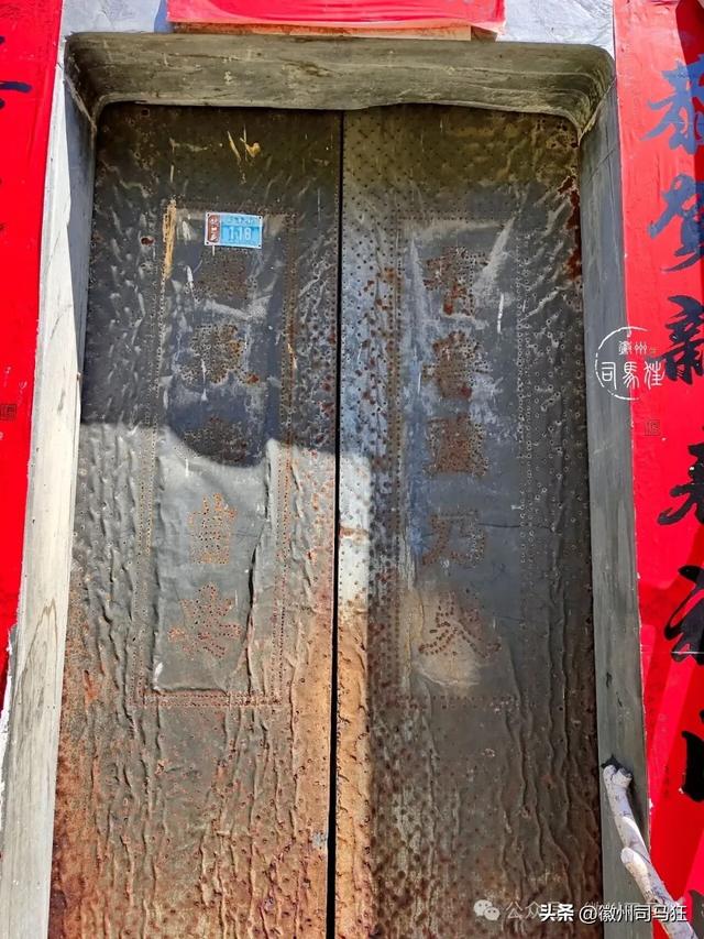 【行走徽州226】居家坞：一块石碑，藏着江张两姓和谐共处的往事