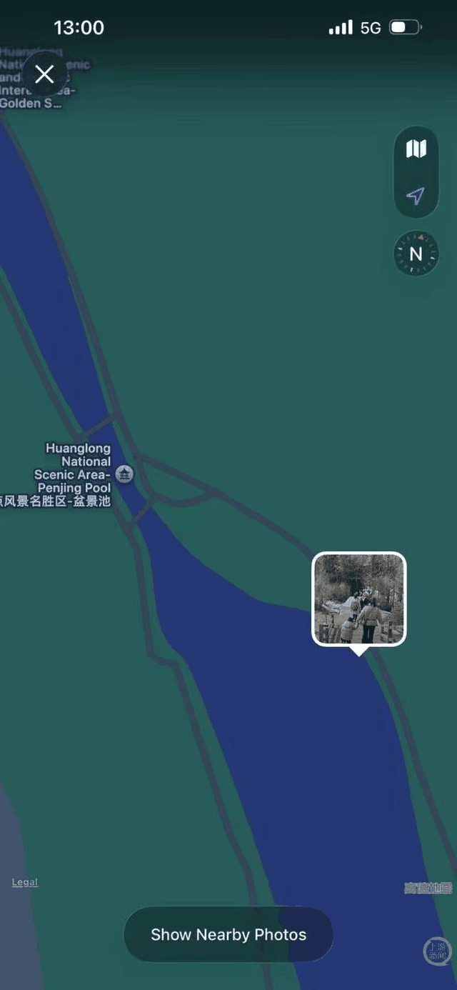 一泡尿“毁”了全家！男童尿进黄龙彩池，景区硬气通报：永久禁入