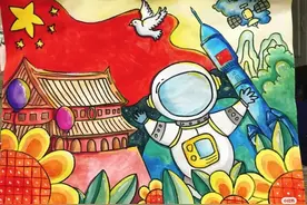 最新国庆节主题画！爱党爱国 主题儿童画（内含线稿图）很全很好看图片