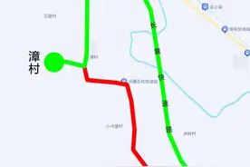 注意！长治这两条公交线路有调整！图片