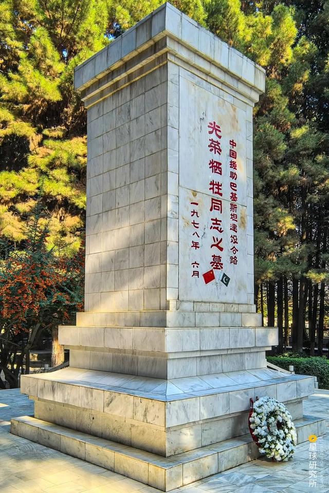 世界第二高峰，在这里！⑤