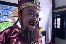 影视中的大反派，小说里的大奸臣，正史上的大贤相图片