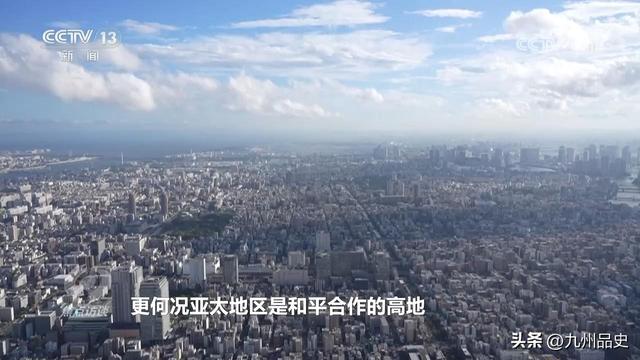 高市早苗又生毒计，日本决议在联大高票通过，要求中国自废武功