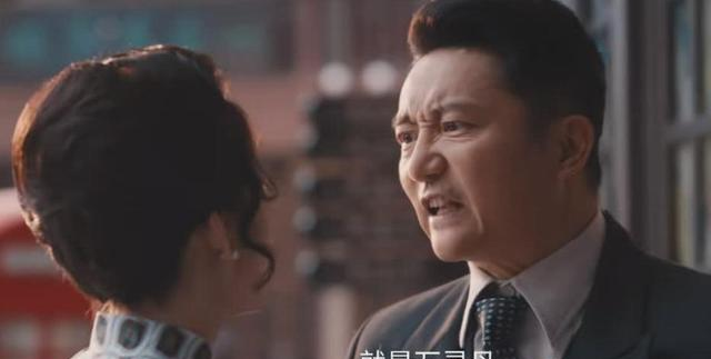 全是反转！《灼灼韶华》38集大结局，是今年看过最震撼大结局
