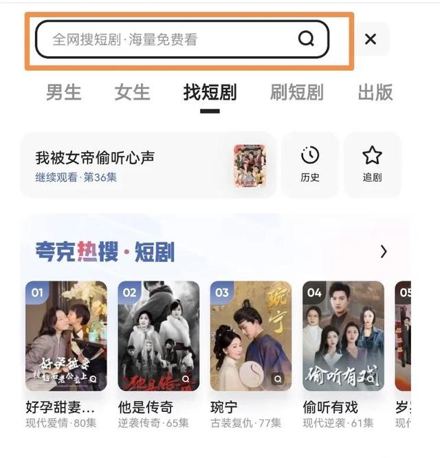 阿里最意外的“小儿子”，被大学生捧红了
