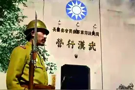 武汉会战：国军兵力100万，日军兵力25万，最后结果如何呢？图片