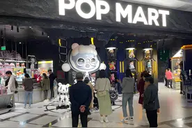 成本 19 元盲盒炒至 1.4 万！泡泡玛特凭啥创造千亿市值神话图片