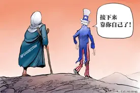 美国得手，联合国通过涉阿决议！中国没办法，只能将丑话说在前面图片