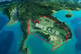 东南亚那么大平原，为什么没形成大国？图片