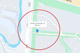 东丽湖半程马拉松，报到领物最新安排→图片