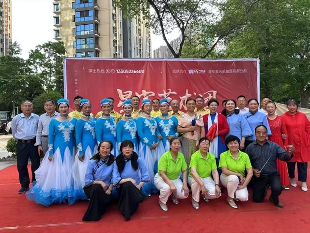 浓情端午粽是情 尊老艾幼万家兴 --淮安星宇艺术团慰问演出圆满成功 图20