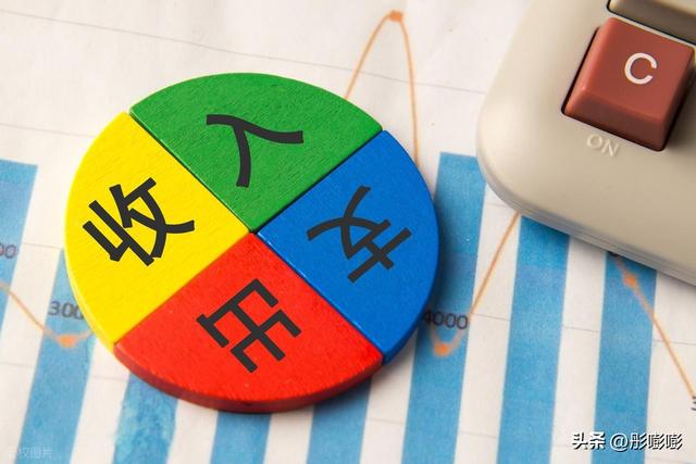 你会为了旅行和存钱二选一而烦恼吗？