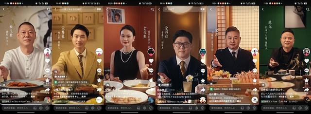 「七彩夜杭州」完美收官！政企联动送福利，明星达人带你玩转夏日杭州