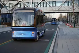 中国投资8000多亿建设雄安，面积相当于3个纽约，如今咋样了？图片