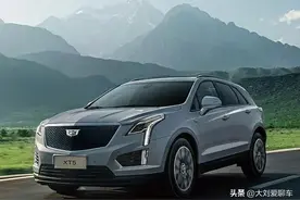 30万预算，凯迪拉克xt5和沃尔沃xc60怎么选图片