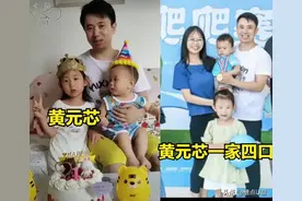 上海走失女童后续：官方回应继父传闻，一家四口合照曝光图片