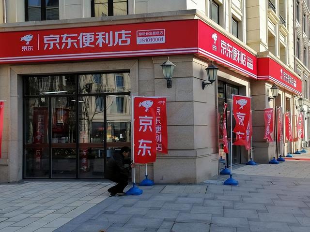 中国第一大民企诞生：员工近100万，营收1.15万亿，远超阿里华为