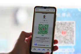 别为认证犯愁了！退休人员身份认证全攻略来了图片