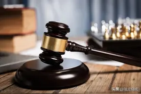 最新刑法分则483个具体罪名图片