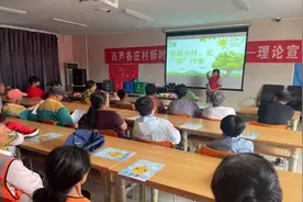 美丽乡村 见“圾”行事 北京大兴安定镇开展垃圾分类与人居环境主题宣传活动图片