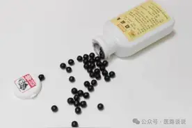 失眠用十几块的逍遥丸巧搭配，疏肝养血，一觉睡到天亮图片