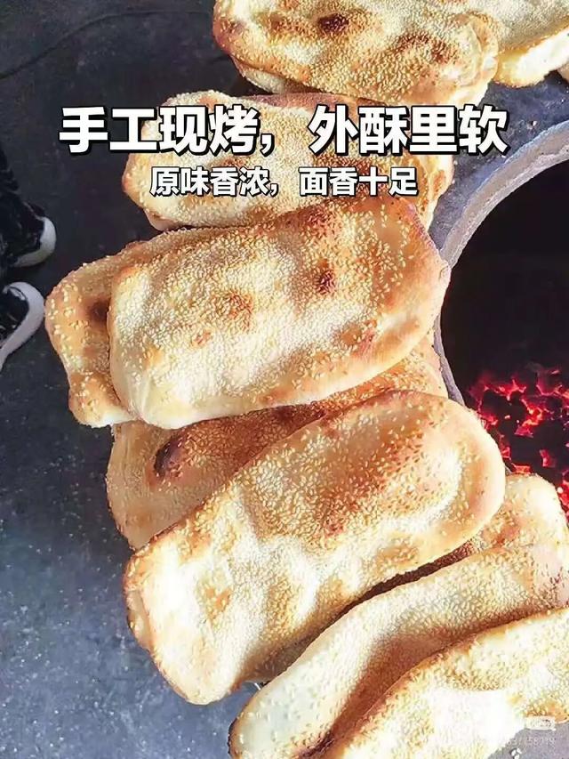 临沂人游临沂｜赶郯城大集吃刚出锅的烧鸡，初冬游古郯烟火