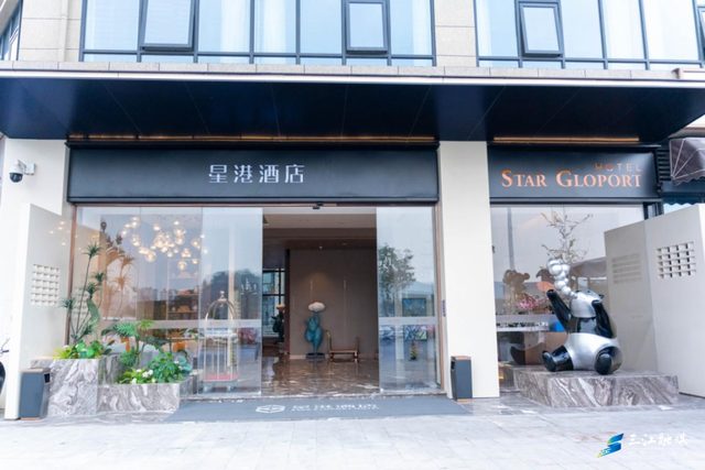 @大学生，开学季这份专属三江新区旅游福利请查收！
