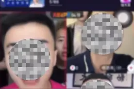 发布黑话烂梗、虚假恶搞等视频，青海4名低俗网络主播被约谈图片