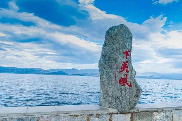 你去过大理吗，何为大理的，风花雪月。时光里的诗意画卷