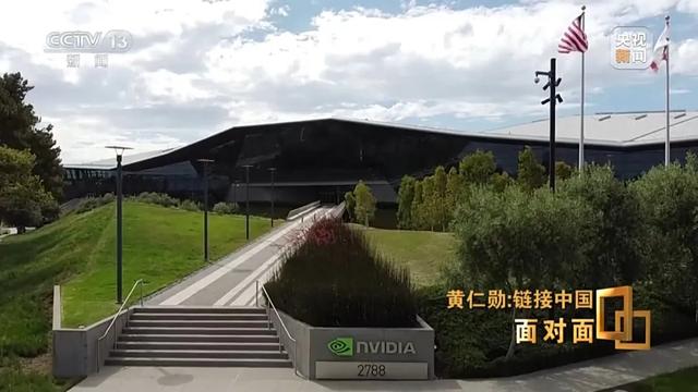 黄仁勋：我们公司离破产只有30天