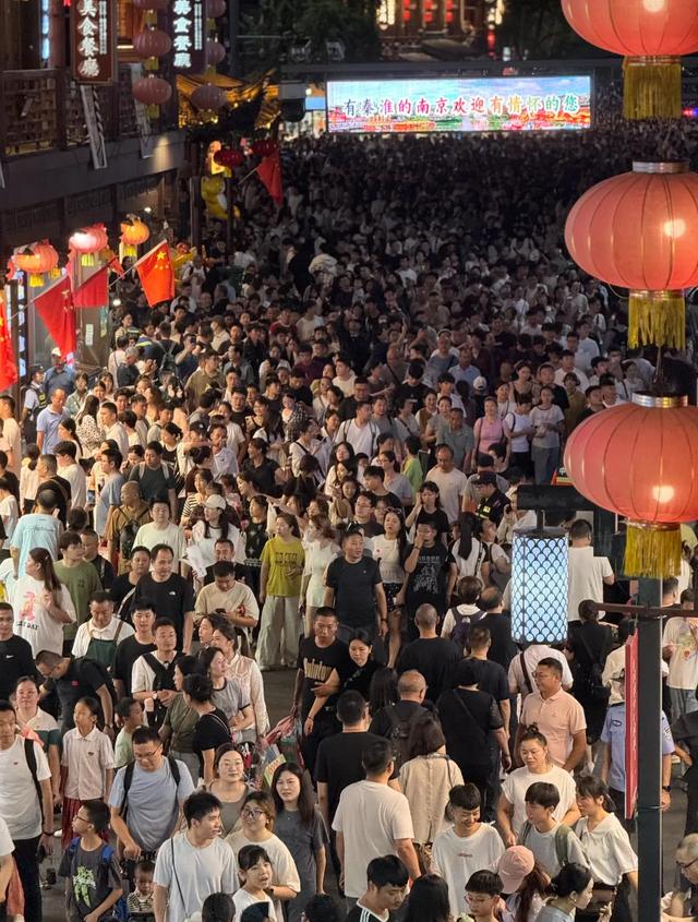 上海人国庆勇闯南京，3天暴走实录！