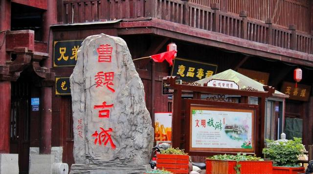 河南“黑马”许昌：郑州没预料，洛阳没料到	，今成全国瞩目焦点