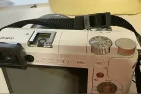 揭秘闲鱼面交：背后的陷阱和危机让你大开眼界！图片