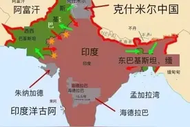 印度为什么不吞并孟加拉国？图片