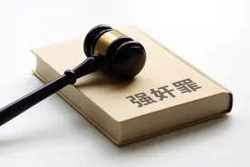 婚恋中强行发生关系，是否构成强奸罪？律师：婚姻不是“保护伞”，关键在是否违背妇女意志图片