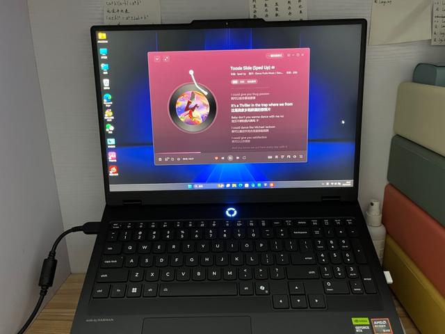 补贴后七千！联想拯救者R7000P 2025，有点小贵又挺直的感觉！