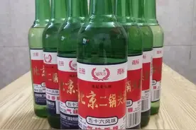 北京二锅头酒哪家最正宗？最正宗的是这个！图片