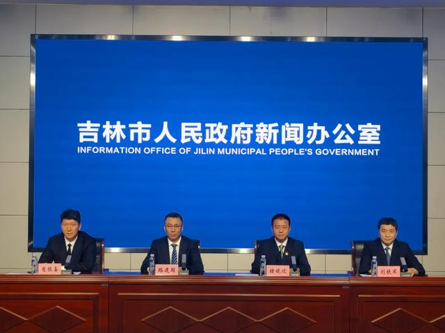 “三年站排头 实现新突破”2025年吉林市高质量发展系列新闻发布会——市住房和城乡建设局专场实录