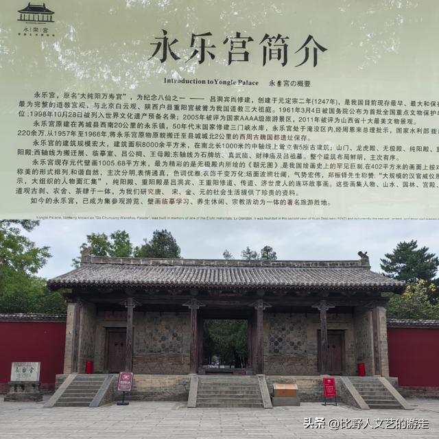 中国四大壁画！看看你去过几处？黑咕隆咚看壁画是一种怎样的体验