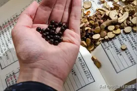 中成药大全，这次终于集齐了，建议收藏图片