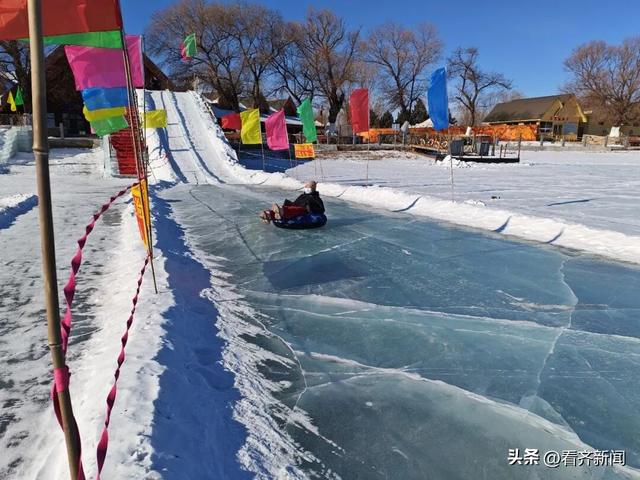 捞大鱼喽~！就在齐齐哈尔北三区打卡