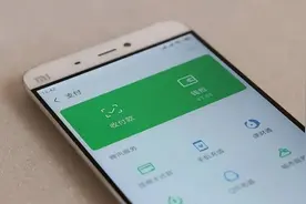 微信转账单独一个人的汇总能查吗？是可以的！图片