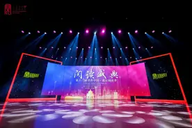 学大教育入选2023北京十大“书香企业”，以个性化教育理念引领终身成长图片